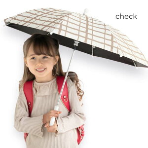 日傘 子供用 女の子 男の子 小学生 子ども キッズ 日除け UV-CUT 遮光 遮熱 パラソル 雨傘 晴雨兼用 傘さし登下校 40cm 紫外線カット リボン ハート ニュアンスカラー 持ち運びしやすいサイズ 小
