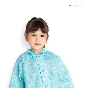 CR[g LbY hZΉ ̎q 100 110 120 130 140 cm q  킢  ǂ w  CEFA   w ʉ ʊw o ۈ牀 w ct v