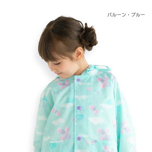 CR[g LbY hZΉ ̎q q 100 110 120 130 140 cm [|[`t  ͂ q ǂ  w ۈ牀 ct ԕ jR[ { CEFA ʉ ʊw I