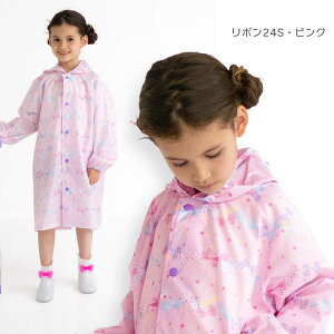 CR[g LbY hZΉ ̎q q 100 110 120 130 140 cm [|[`t  ͂ q ǂ  w ۈ牀 ct ԕ jR[ { CEFA ʉ ʊw I