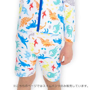 XCpc  j j̎q i100/110/120/130/140cmj UVJbg  _Ci\[ } C  F u[ O[ R V UW[UbvX tcpt