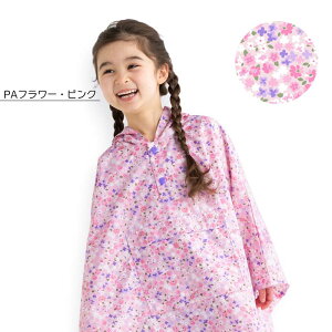 C|` LbY xr[ ̎q j̎q CObY CR[g   ] J q UW[UbvX IW{{ v`AWF[i tcpt