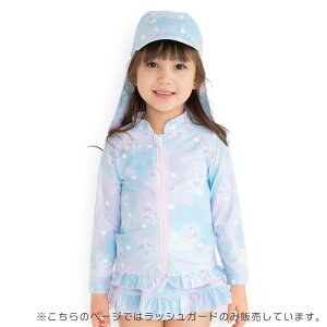 XCEFA bVp[J[ bVK[h  UVJbg ̎q  ct ۈ牀 wZ jR[ CJ  VF {   OJ 120/130/140cm IW{{ OrangeBo