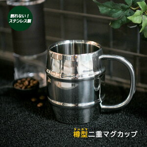 M^}OJbv XeX ^^ d }OJbv 300ml ۉۗ ^u[ OX Lv AEghA R[q[}O M}O ̓ ̓ Mtg v[g ӎ җj ސEj 