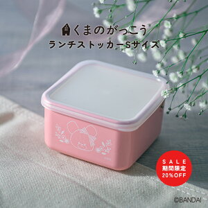 yyVX[p[SALEԌ20OFFz܂̂ ٓ~jP[X XNGA`vX STCY `ObY ܂ WbL[ {  ʕ ٓ ٓ qǂ 