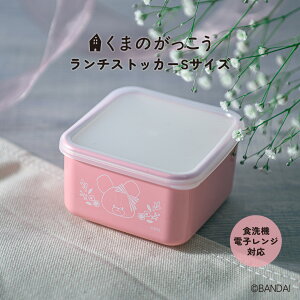 yVz܂̂ ٓ~jP[X XNGA`vX STCY `ObY ܂ WbL[ {  ʕ ٓ ٓ qǂ  ̎q v[g 