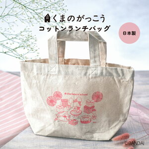 yVz܂̂ `obO ܂ WbL[ ٓpJo `g[g ٓ `ObY ٓ ~jg[g sN Vw V w  q  ̎q v