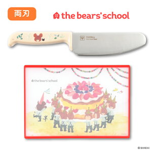 yȂȂ莟IXebJ[v[gz ܂̂ ؂邱ǂ&܂ȔS2 2_Zbg ؂ Zbg ܂Ȕ WbL[ qp  XeX r[v[g N