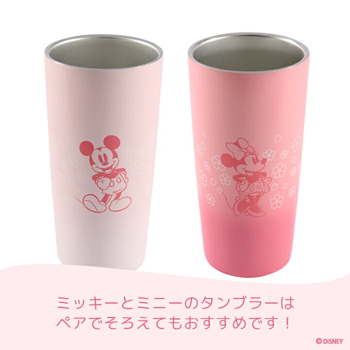 ○ステンレス ランチ ボックス ミッキー ＆ ミニー ○ステンレス 