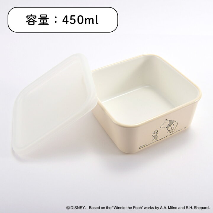 楽天市場 スクエア ストッカー くまのプーさん Xs 450ml アイボリー ディズニー Disney Pooh ヤクセル ダイレクト