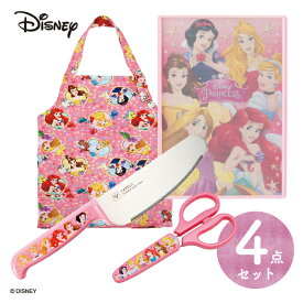 楽天市場 ディズニー キッチン用品 食器 調理器具 の通販