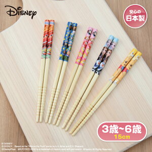 y{zfBYj[  | 15cm qp ǂ 3 4 5  ct ۈ牀 킢 v[g IV  LbY ObY LN^[ vZX AiƐ̏ qp| 