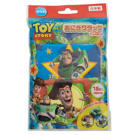楽天市場 キャラ弁 トイストーリーの通販
