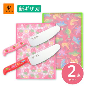 ybsOEz ǂS&܂Ȕ2_Zbg ǂpLb`ObY 2_Zbg MUn S ܂Ȕ Ƃ͂ 傤イ qp  XeX r[