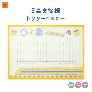 yJRCFρzǂ~j܂Ȕ hN^[CG[ X^ht o[Vu ܂Ȕ ʎg { R qIɎg ǂLb` v[g j̎q ̎q 3 4 5 hN^