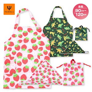 �y���Ԍ��� ���������z���N�Z�� ���ǂ��G�v���� M3�_�Z�b�g �������Ƃ��͂� ���傤��イ �g��90-120cm�T�C�Y �L�b�Y ���ǂ��p �q���p�G�v���� �O�p�� �В� �j�̎q ���̎q M�T�C�Y