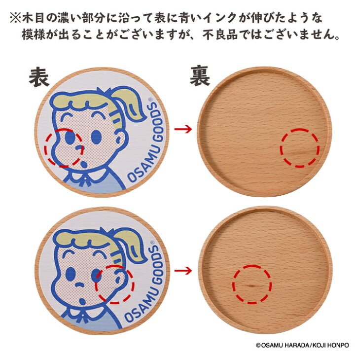 503円 【爆売りセール開催中!】 ヤクセル OSAMU GOODS オーバルナイロンレードル 503円 【爆売りセール開催中!】 ヤクセル OSAMU GOODS オーバルナイロンレードル