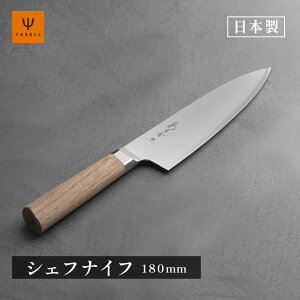 yr[ev[gz  3w VFtiCt \ 悭؂ 180mm [J[ Mtg v[g   j NZ ւ̐n { El  {i NX}