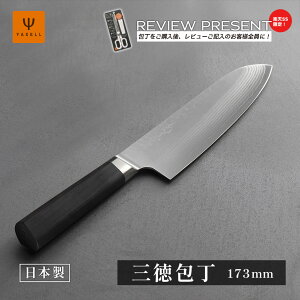 yyVX[p[SALEԌ背r[ev[gz  37w O \ 悭؂ 176mm [J[ Mtg v[g   j NZ ւ̐n { El 