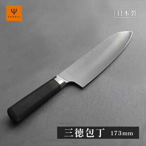 �y���r���[���e�v���[���g�z ������ 37�w �O��� ���\� �悭�؂�� 176mm ���[�J�[���� �M�t�g �v���[���g ���� ���� �j�� ���N�Z�� �ւ̐n�� ���{�� �E�l ����� �{�i� �N���X�}�X 