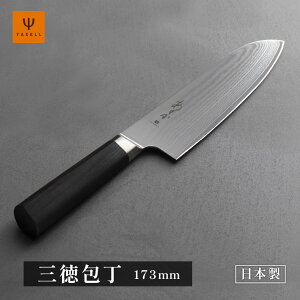 yr[ev[gz  69w O \ 悭؂ 176mm [J[ Mtg v[g   j NZ ւ̐n { El  {i NX}X 