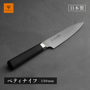 yz  69w yeBiCt ʕ 悭؂ 130mm [J[ Mtg v[g   j NZ ւ̐n { El  {i NX}X ̓ 