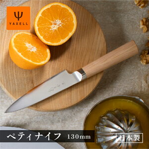 ybsOEz  3w yeBiCt \ 悭؂ 130mm [J[ Mtg v[g   j NZ ւ̐n { El  ̓ ̓ y