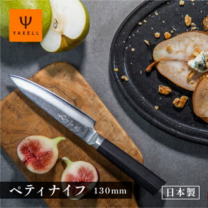 ybsOEz  37w yeBiCt \ 悭؂ 130mm [J[ Mtg v[g   j NZ ւ̐n { El  ̓ ̓y