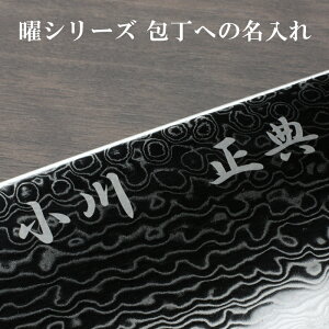 j ւ̖ {̂ł͂܂