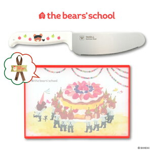 yyVX[p[SALEԌ|Cg10{z ܂̂ ǂS 2_Zbg q S qp ǂ  ܂Ȕ LbY ܂ WbL[ { ǂp qpS