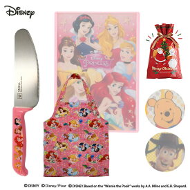 【ラッピング無料 送料無料】ディズニー こども安全包丁 3点セット 子供 安全包丁 メーカ直送 こども包丁 まな板 キッズ エプロン こども用包丁 プリンセス くまのプーさん トイ・ストーリー ステンレス包丁 プレゼント ギフト ランキング受賞 誕生日プレゼント お手伝い