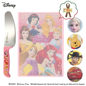 yNX}XbsOzfBYj[ ǂS2_Zbg q S [J qp ǂ  ܂Ȕ ǂp fBYj[vZX AiƐ̏ gCEXg[