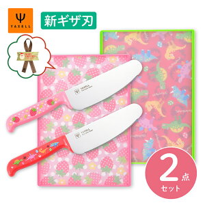 yyVX[p[SALEԌ|Cg10{z ǂS&܂Ȕ2_Zbg ǂpLb`ObY 2_Zbg MUn S ܂Ȕ Ƃ͂ 傤イ qp  Xe