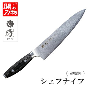 j 69w| VFtiCt 210mm 31235