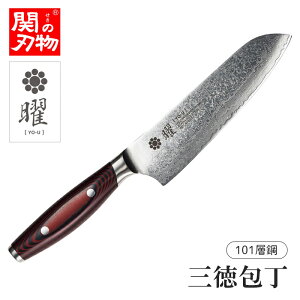 j 101w| O 165mm 31246