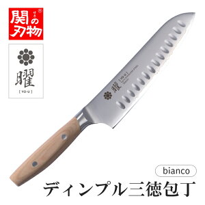 ytzj bianco fBvO 180mm  NZ ւ̐n  Ή\ l[OK v[g Mtg  j ̓ ̓ Mtg ֎s̕