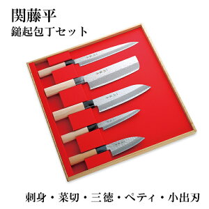 yz ֓ ȋN5{ZbgihgEؐ؁EOEyeBEonja hg ؐؕ O \ yeBiCt 悭؂ 210mm 165mm 120mm 105mm [J[ Mtg 