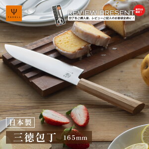 yyVX[p[SALEԌ背r[ev[gz j  O \ 悭؂ 165mm [J[ Mtg v[g   j NZ ւ̐n { El 