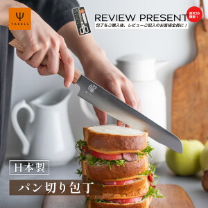 yyVX[p[SALEԌ背r[ev[gz j  p؂ p؂iCt 悭؂ 200mm Mtg v[g  j NZ ւ̐n { El {i 