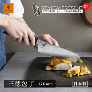 yyVX[p[SALEԌ背r[ev[gzj  O \ 悭؂ 165mm [J[ Mtg v[g   j NZ ւ̐n { El {i