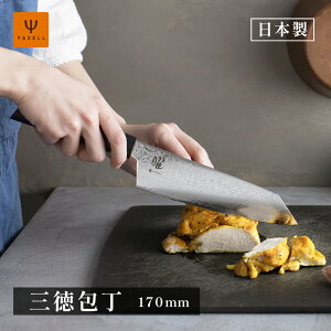 ybsOEzj  O \ 悭؂ 165mm [J[ Mtg v[g   j NZ ւ̐n { El {i  ̓ ̓ 