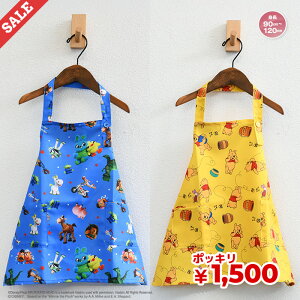 yyVX[p[SALE |bL1500~zfBYj[ LbY Gv g100-110cmTCY v[ gCEXg[[ LbYTCY ǂp qpGv j̎q ̎q fBYj[ v