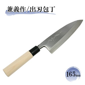 y{z` vX`bN on 165mm ނ hg a 悭؂ El {i  v[g 蕨 ̓ ̓ Mtg hg {ih ؂ꖡQ