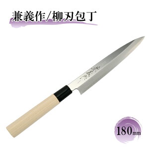 y{z` vX`bN n 180mm a n 悭؂ El {i  v[g 蕨 ̓ ̓ Mtg hg {ih ؂ꖡQ