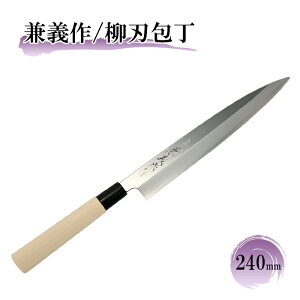 y{z` vX`bN n 240mm a n 悭؂ El {i  v[g 蕨 ̓ ̓ Mtg hg {ih ؂ꖡQ