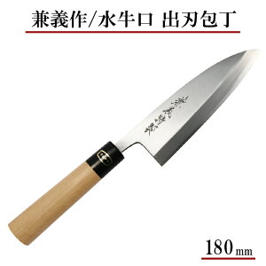 y{z`  on 180mm a on 悭؂ El {i  v[g 蕨 ̓ ̓ Mtg hg {ih ؂ꖡQ