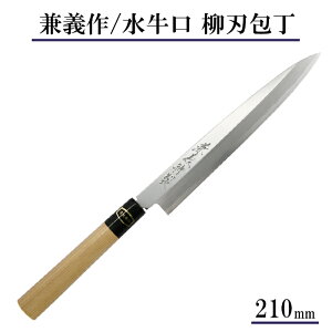 y{z`  n 210mm a on 悭؂ El {i  v[g 蕨 ̓ ̓ Mtg hg {ih ؂ꖡQ