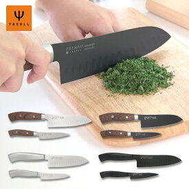 【ランキング1位】【メディア掲載】オールステンレス 包丁 プレミオ PREMIO 三徳包丁 165mm 万能包丁 ペティ 124mm ナイフ 軽い よく切れる ディンプル 切れ味 衛生的 オールステン ギフト プレゼント 贈り物 女性 男性 母の日 父の日 結婚祝い 誕生日 新生活 ヤクセル