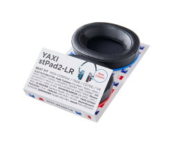 【送料無料】YAXI ヤクシー stPad2 モニターヘッドホン SONY MDR-CD900STやMDR-7506等多数に対応 交換イヤーパッド ブルー&レッド/ブラック