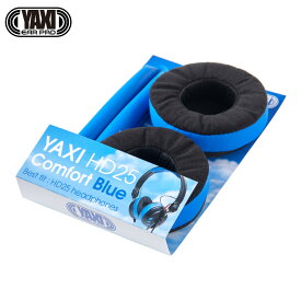 YAXI HD25 Comfort Blue イヤーパッド｜SENNHEISER HD25 シリーズ対応 交換イヤーパッド｜ヘッドクッション＆専用フィルター付き｜数多くの国内外DJから支持｜送料無料